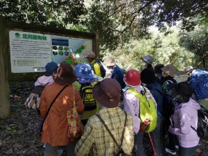 人材育成事業（きらきら☆クラブ）